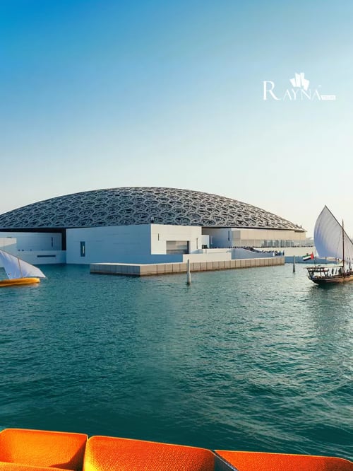 Dubai City Tour